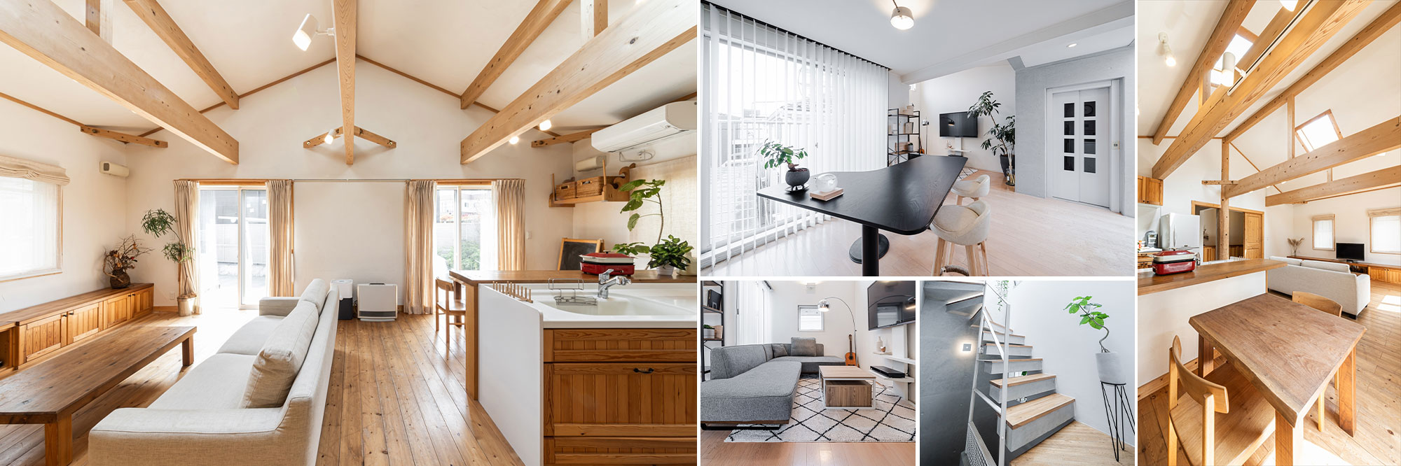 住宅リフォーム事業