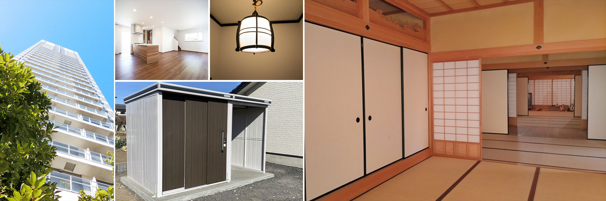 リノベーション事業